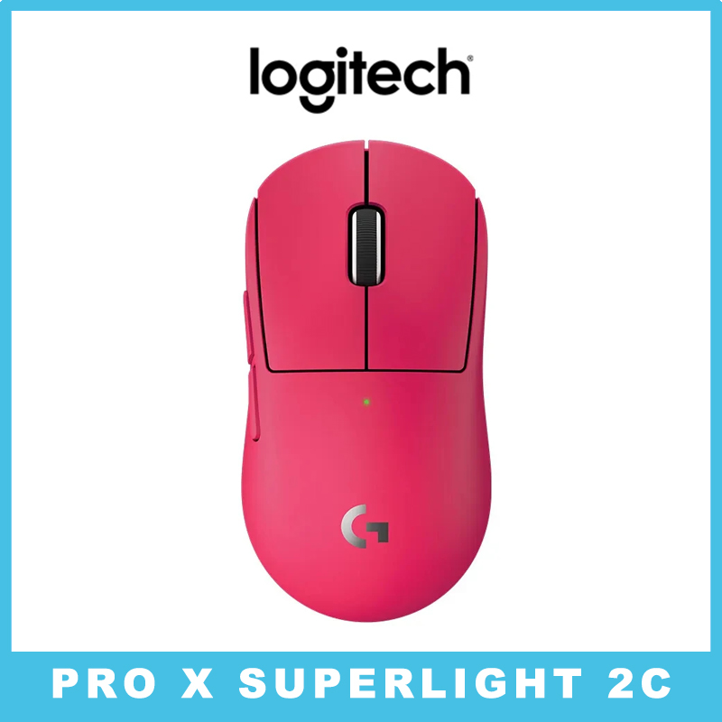 Esports Gaming World - Logitech PRO X SUPERLIGHT 2c LIGHT