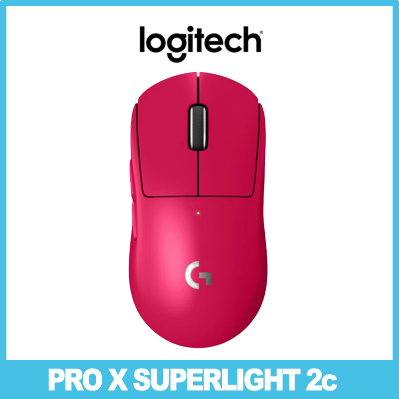 Esports Gaming World - Logitech PRO X SUPERLIGHT 2c LIGHT