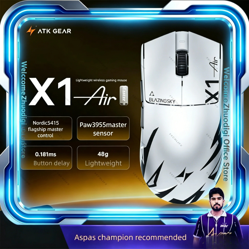 Esports Wireless Gaming Mouse - New ATK Blazing Sky X1 Air
