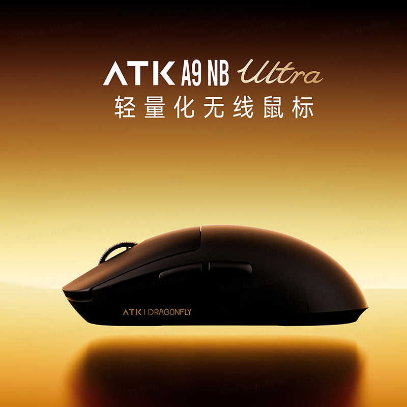 ATK A9N Ultra Ergonomic Wirele - Esports Gaming Competition recensie en prijs
