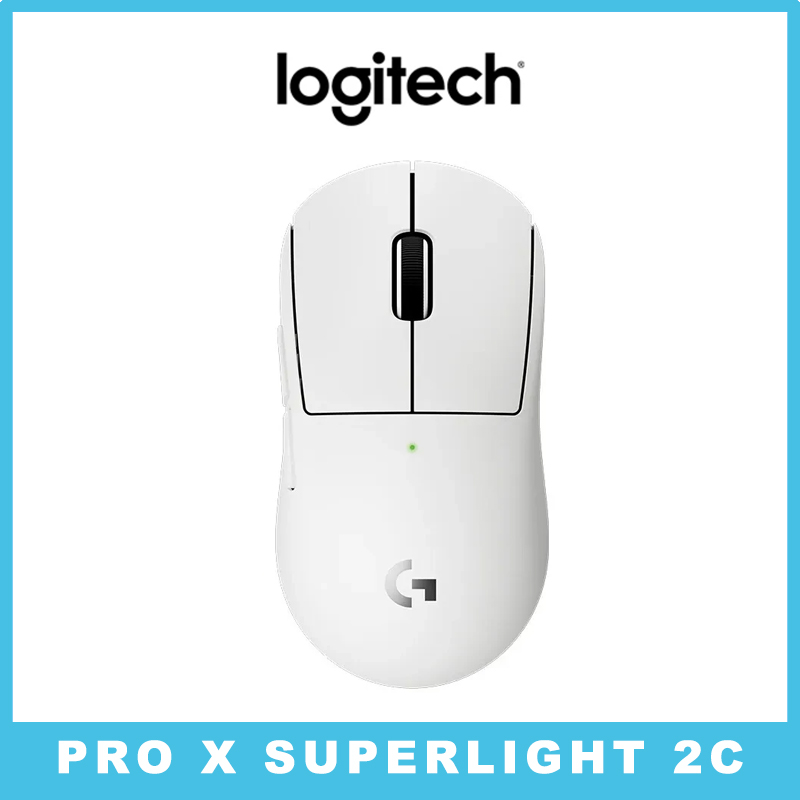 Logitech PRO X SUPERLIGHT 2c L - Esports Gaming World recensie en prijs