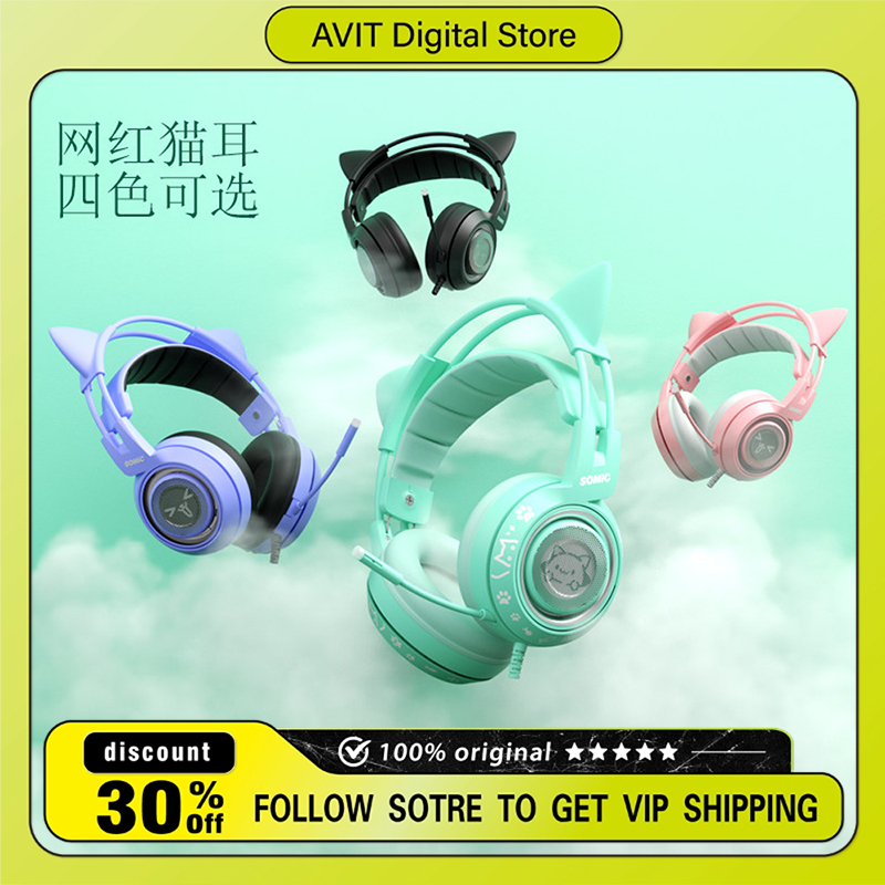 SOMIC G951 Wired Gaming Headph - Gaming Headset 7.1 recensie en prijs
