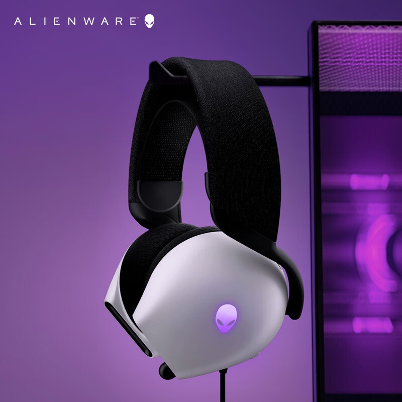 A Lienware AW520H Black/White  - Esports Gaming Headphones recensie en prijs