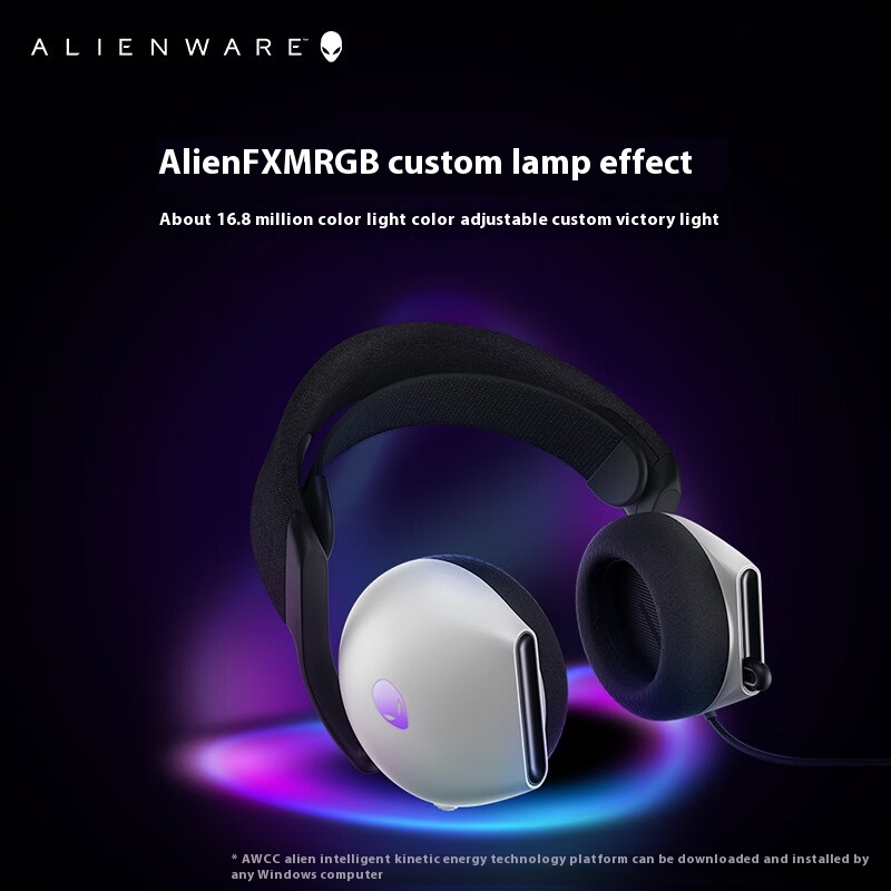 A Lienware AW520H Black/White  - Esports Gaming Headphones recensie en prijs