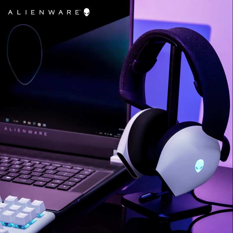 A Lienware AW520H Black/White  - Esports Gaming Headphones recensie en prijs