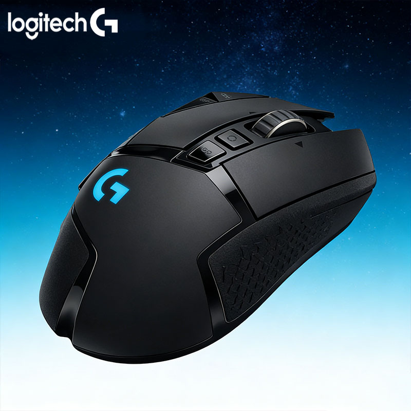 Logitech G502/PRO X SUPERLIGHT - Esports Gaming Competition recensie en prijs