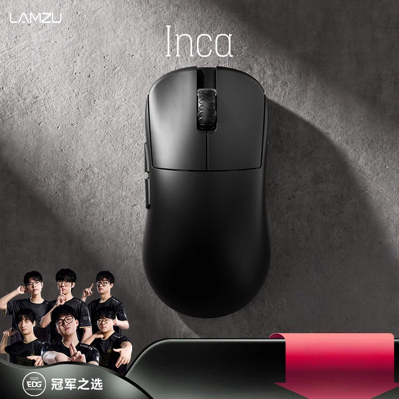 Lamzu Inca Wireless Gaming Mou - Esports Gaming Competition recensie en prijs