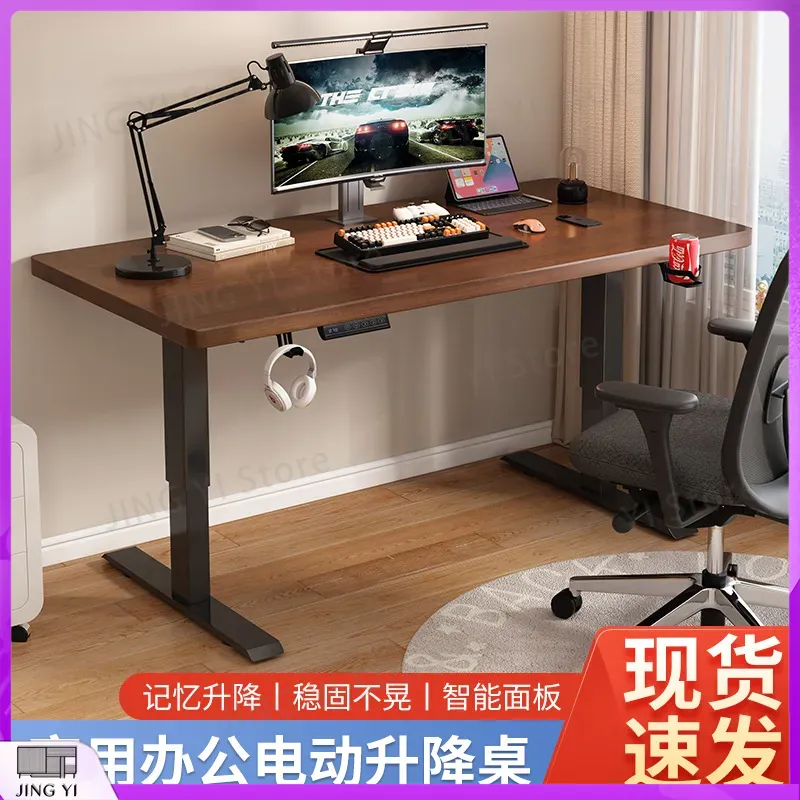 Electric Height Adjustable Com - Esports Gaming Lab recensie en prijs