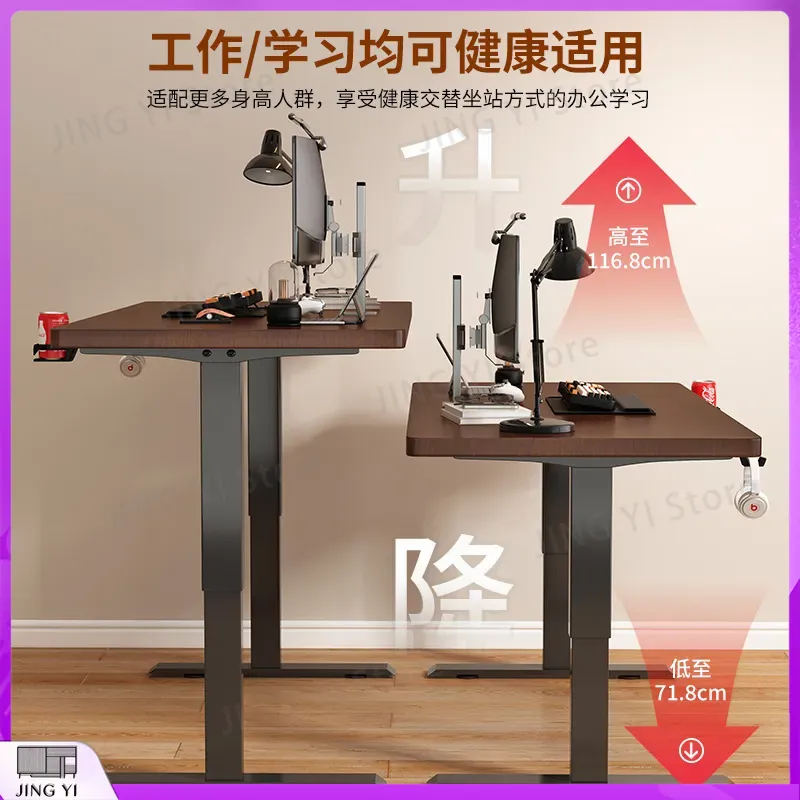 Electric Height Adjustable Com - Esports Gaming Lab recensie en prijs