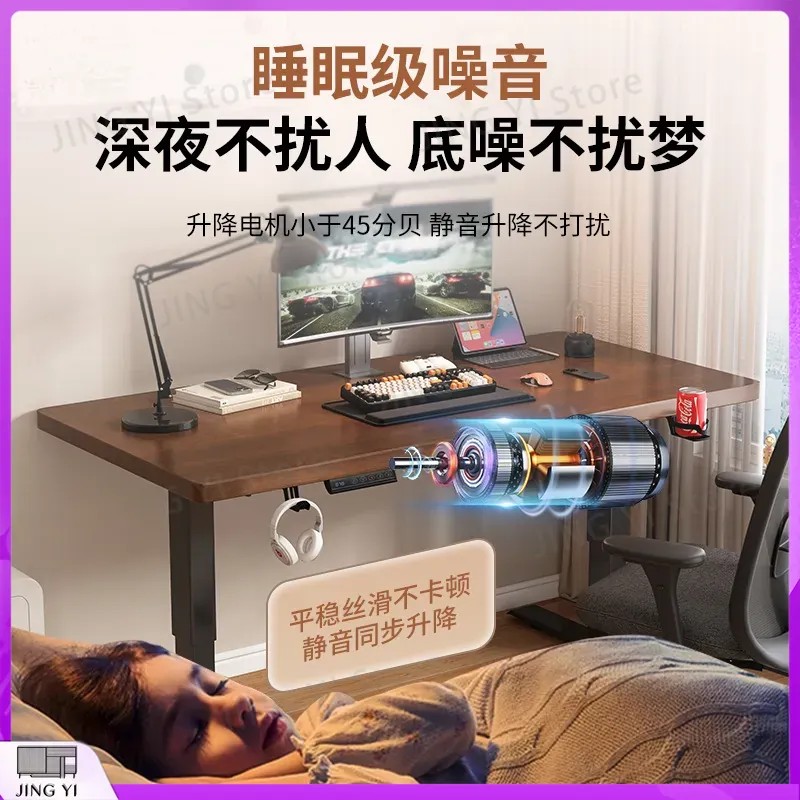 Electric Height Adjustable Com - Esports Gaming Lab recensie en prijs