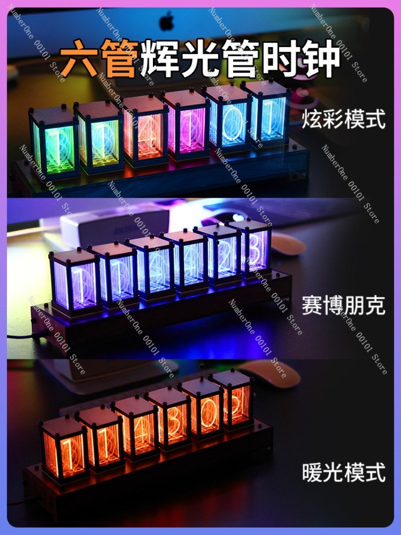 RGB Glow Tube Clock, LED Light - Esports Gaming Youtube recensie en prijs