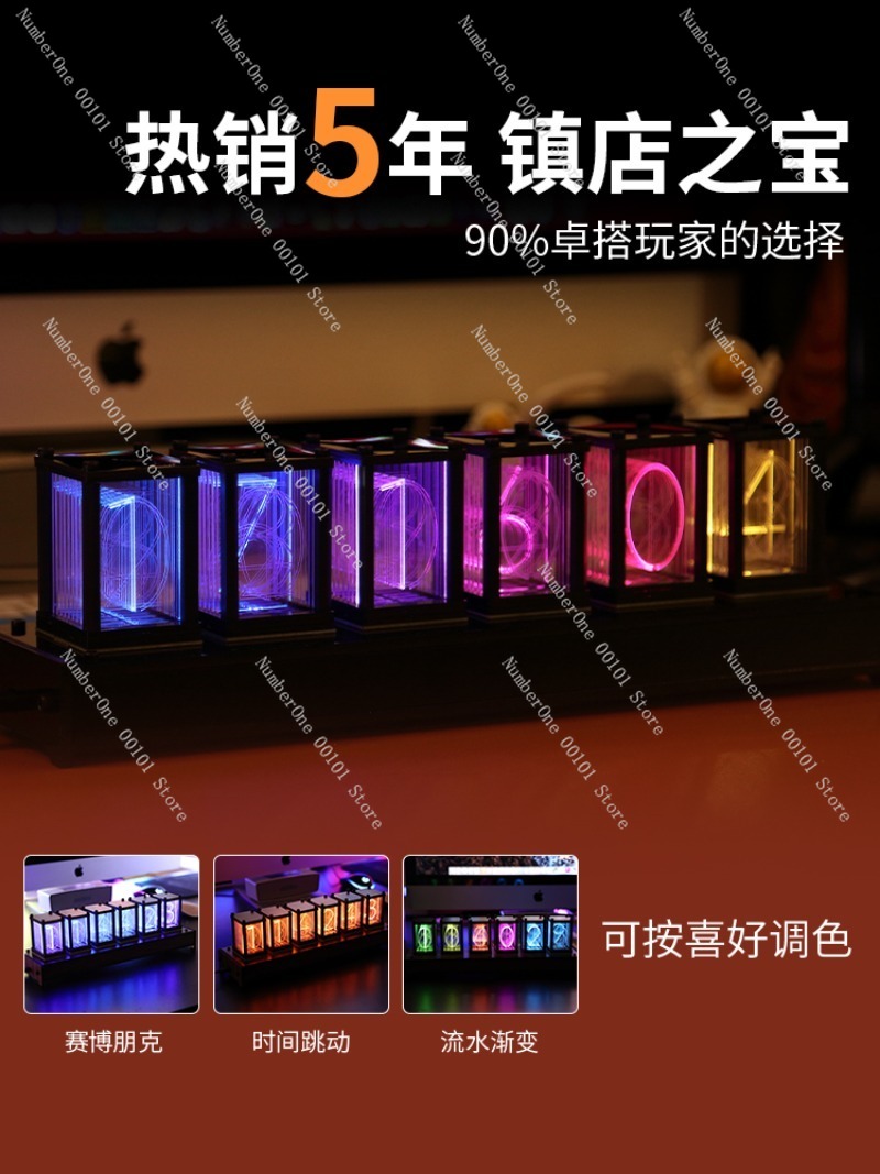 RGB Glow Tube Clock, LED Light - Esports Gaming Youtube recensie en prijs