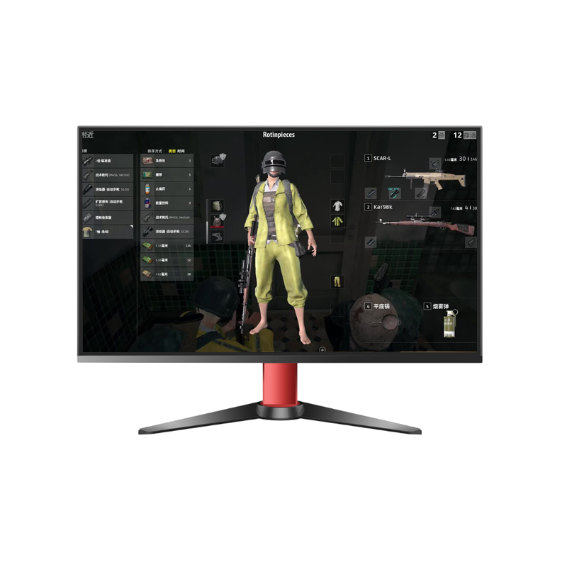 27'' Inch Full HD Gaming Monit - Esports Gaming Competition recensie en prijs
