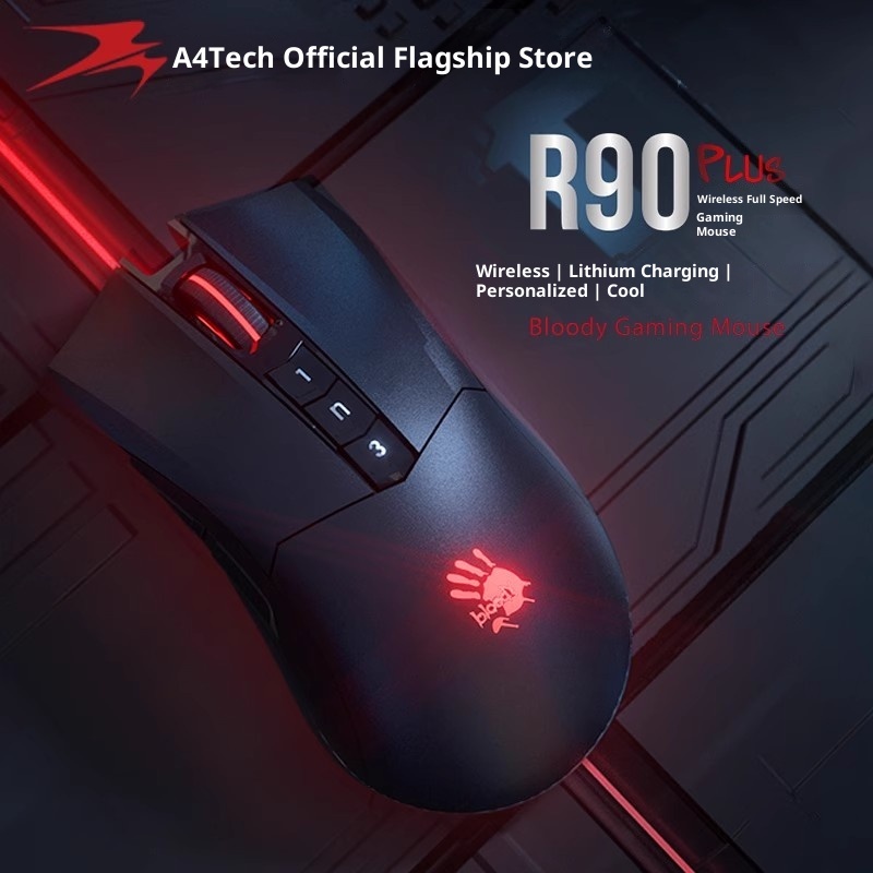 Bloody R90 PLUS Wireless Mouse - Esports Wireless Gaming Mouse recensie en prijs