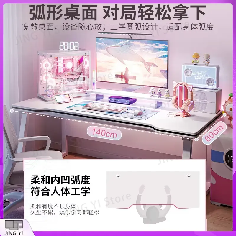 Esport Gaming Desk Computer De - Esports Gaming School recensie en prijs