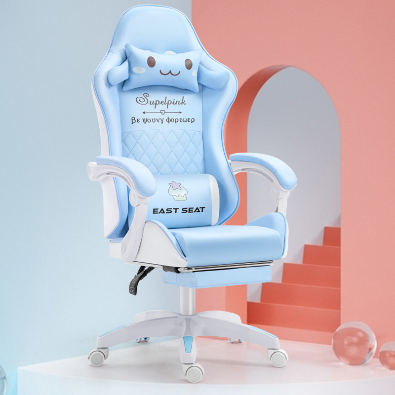 Gaming chair Office Ergonomic  - Esports Gaming Competition recensie en prijs