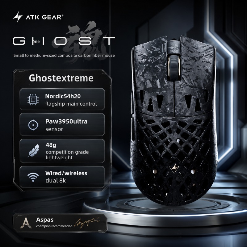 ATK GHOST Composite Carbon Fib - Esports Gaming Competition recensie en prijs