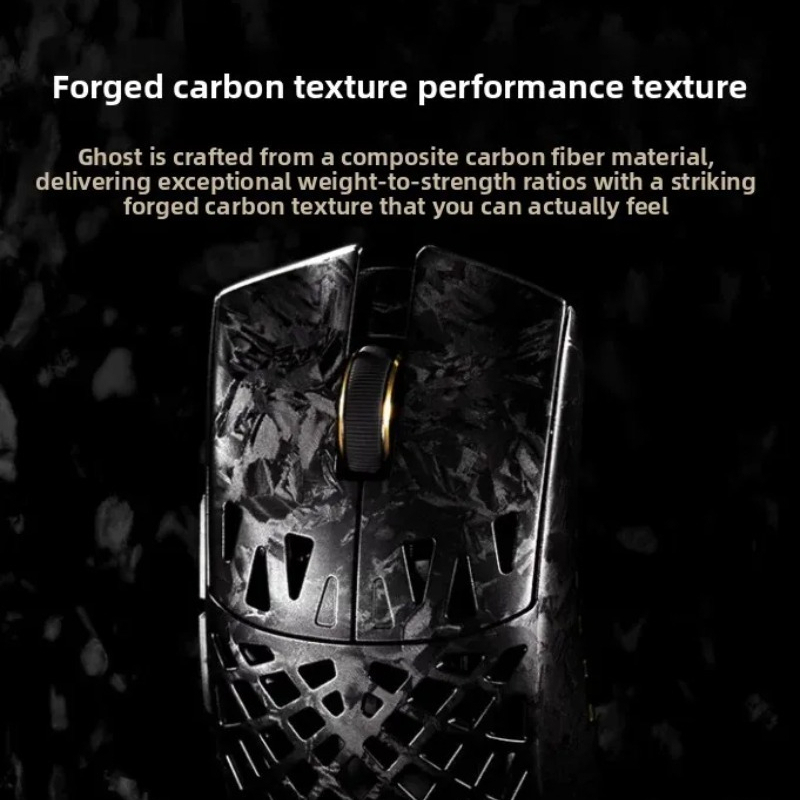 ATK GHOST Composite Carbon Fib - Esports Gaming Competition recensie en prijs