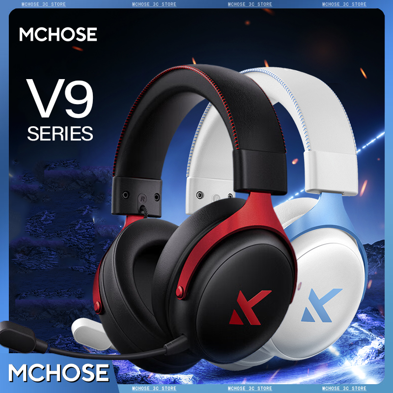 MCHOSE V9 Pro Gaming Headset W - Gaming Headset 7.1 recensie en prijs