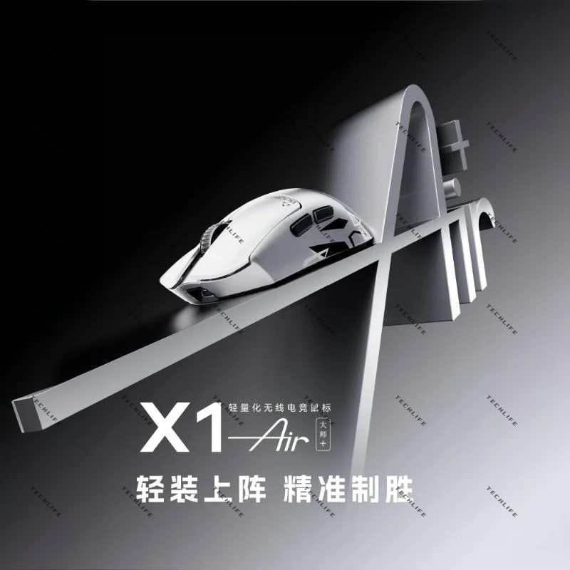 New ATK Blazing Sky X1 Air Ult - Esports Wireless Gaming Mouse recensie en prijs