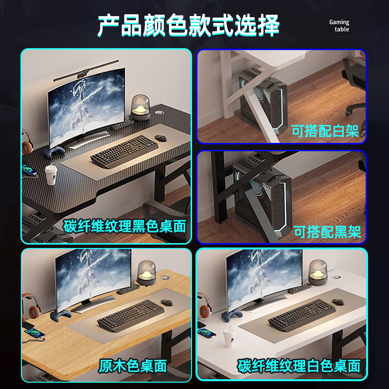 Computer Desk, Desktop Home Be - Esports Gaming School recensie en prijs