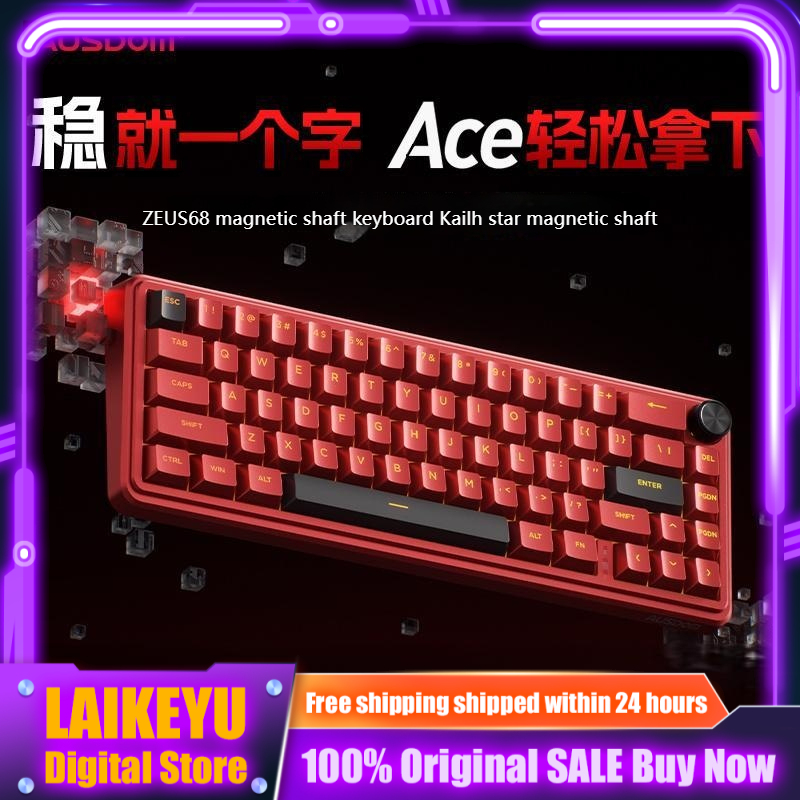 AUSDOM Zeus68 Magnetic Axis Me - Esports Gaming Competition recensie en prijs