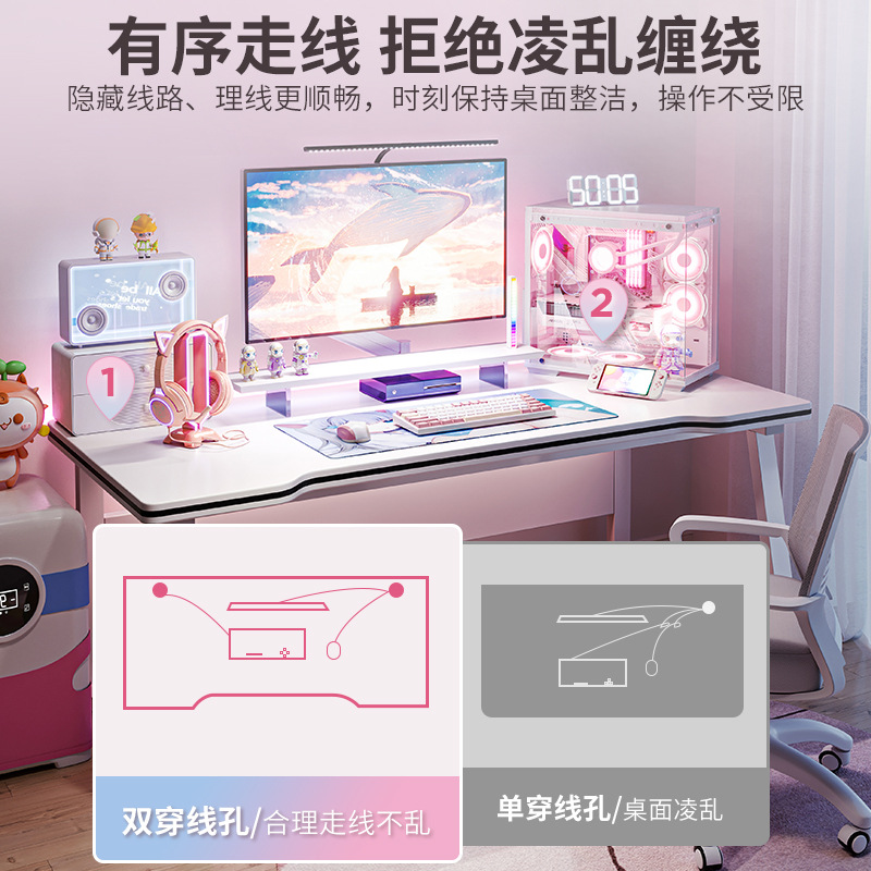 Simple Esport Table Home Offic - Esports Gaming School recensie en prijs