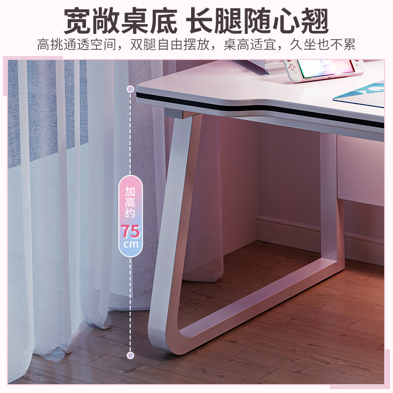 Simple Esport Table Home Offic - Esports Gaming School recensie en prijs